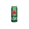 Bebida Cerveza Lata "Heineken" x 473 mL